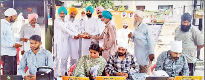 BJP organized a camp in village Peerkot to provide the benefits of central government schemes.